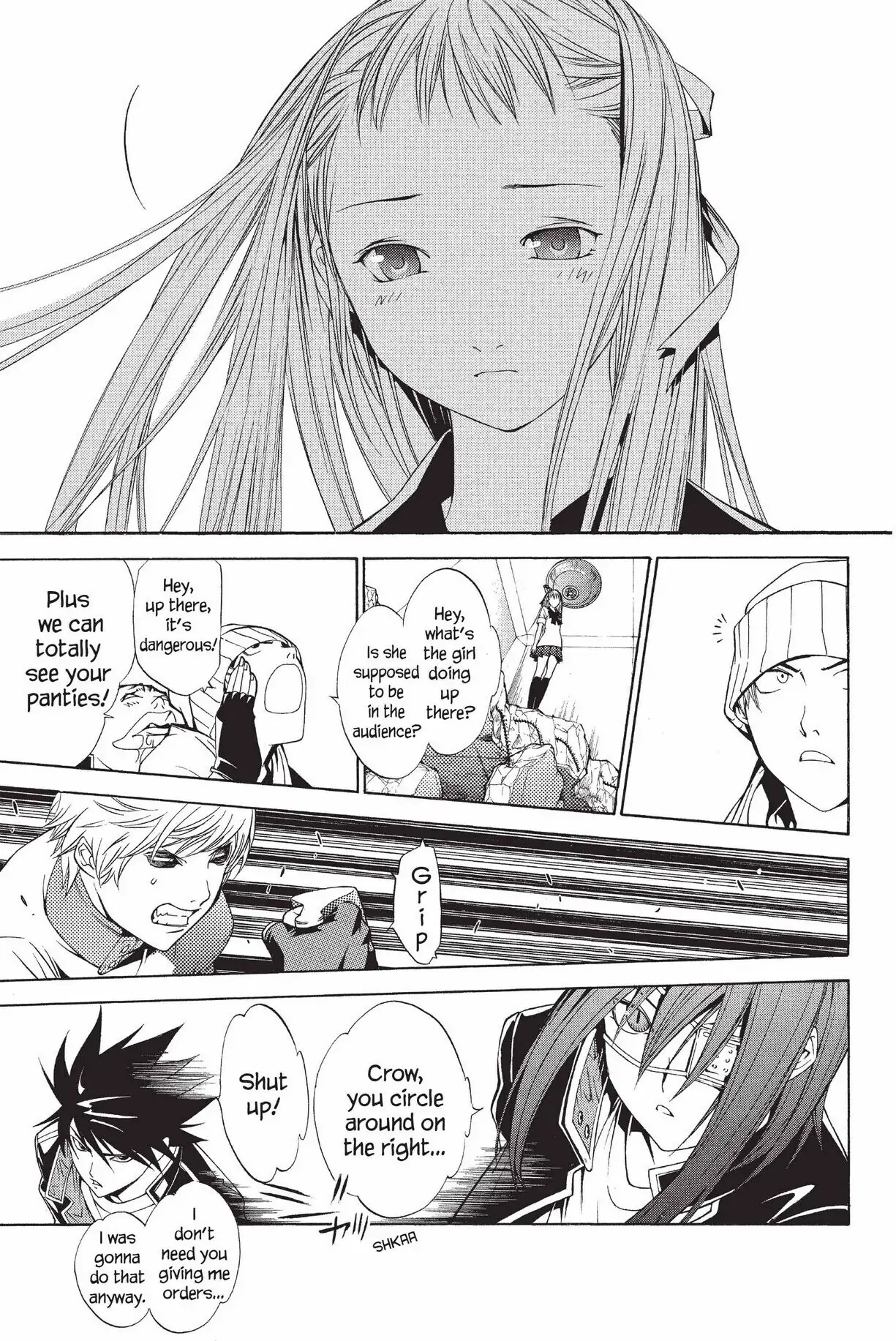 Air Gear Chapter 68 image 12